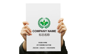 母嬰LOGO