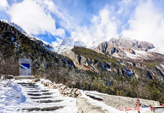 雪山景色