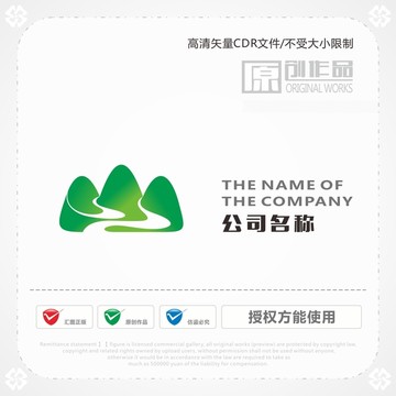 旅游山水logo