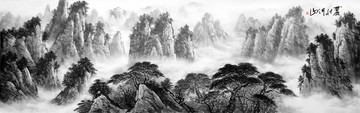 水墨畫(huà)