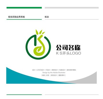 K S开头LOGO