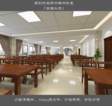 閱覽室 圖書室 圖書館