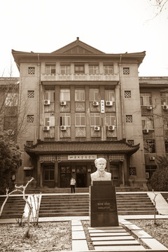 山东大学医学院  济南老照片