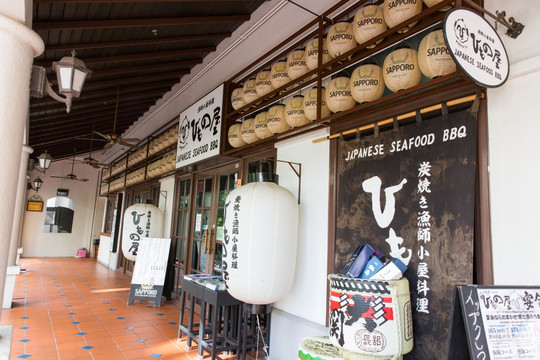 新加坡 日式餐馆