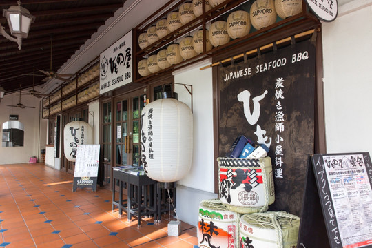 新加坡 日本餐馆