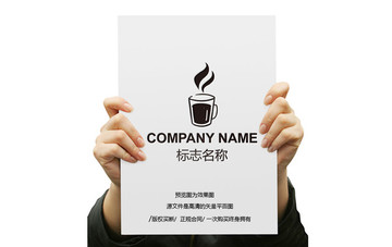 飲品LOGO