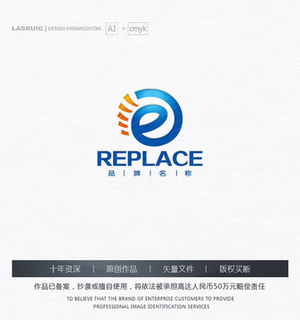 e字母logo 蝸牛殼logo