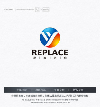 Y字母logo 飛鳥logo