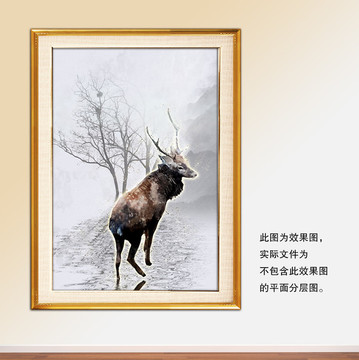 裝飾畫