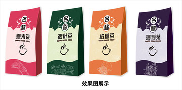 茶包裝