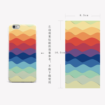 七彩表情手機殼圖案