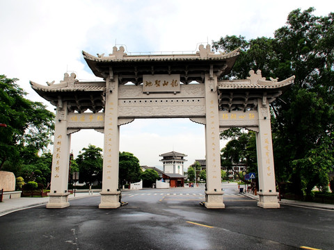 国恩寺 牌坊 龙山圣地 大门