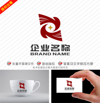 ZY旋转YZ铜钱飞鸟logo