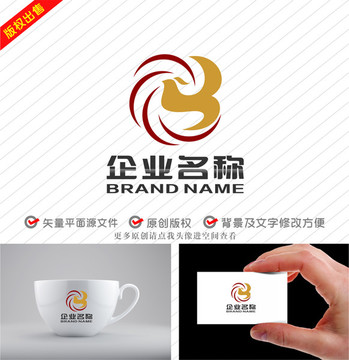 B字母飞鸟广告传媒logo