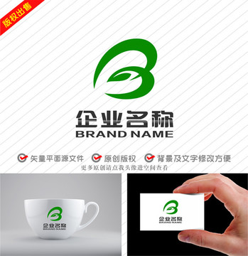 B字母标志心形绿叶logo