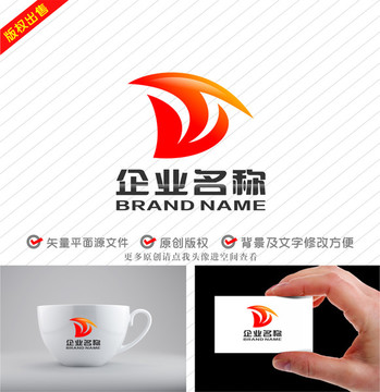 DTW字母标志公司logo