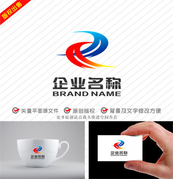 CR字母RC標(biāo)志飛鳥logo