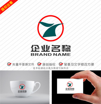 YT字母TY標(biāo)志logo