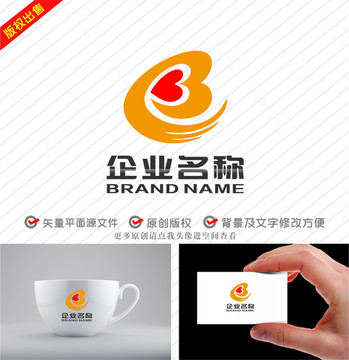 eB字母标志心飞鸟logo
