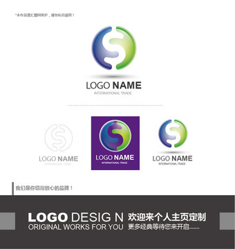 logo設(shè)計