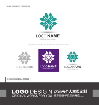logo設(shè)計