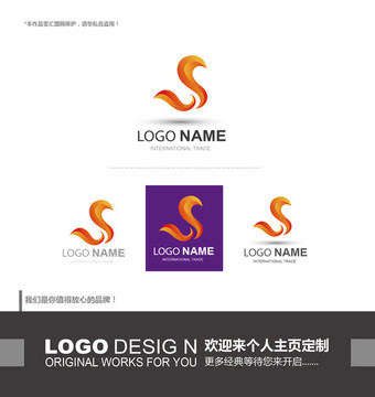 logo設(shè)計(jì)