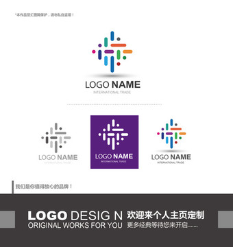 logo设计