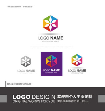 logo设计