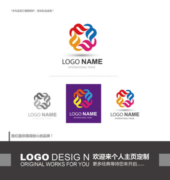 logo设计