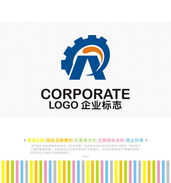 机械设备logo设计