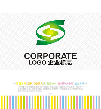 sc字母logo