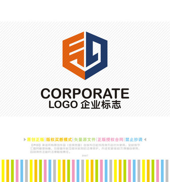 EG字母logo 建筑 建材