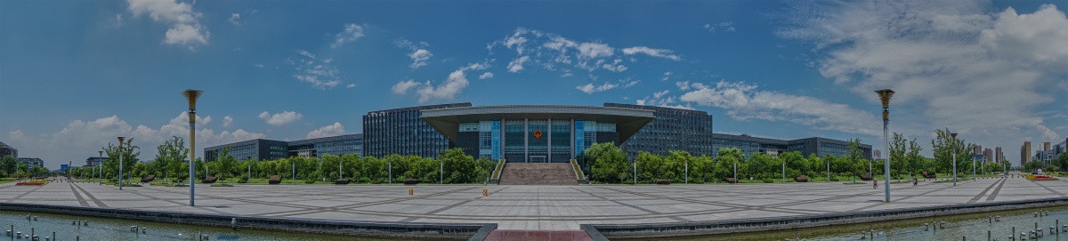 徐州市行政中心 宽幅大图