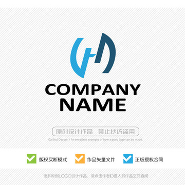 H字母 LOGO設(shè)計(jì)