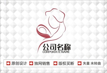 母婴LOGO