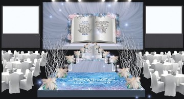 白色婚禮 書