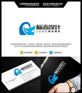 字母RH LOGO設計 原創(chuàng)標