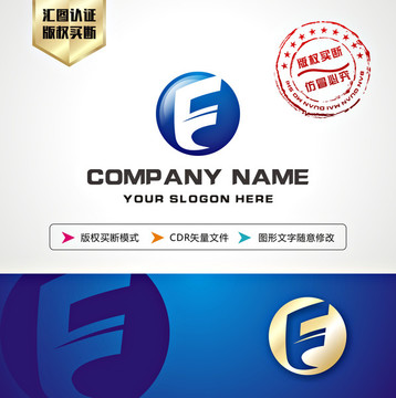 F字母 LOGO设计 商标设计