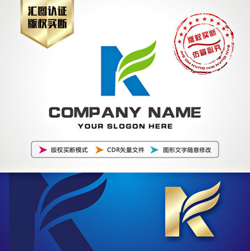 K字母 蓝绿色 LOGO设计