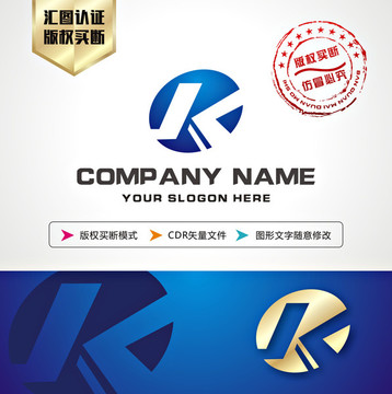 K字母 蓝色 LOGO