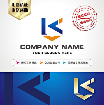 K字母 大气 LOGO设计