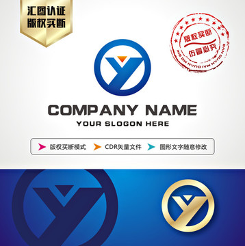 Y字母极简创意LOGO