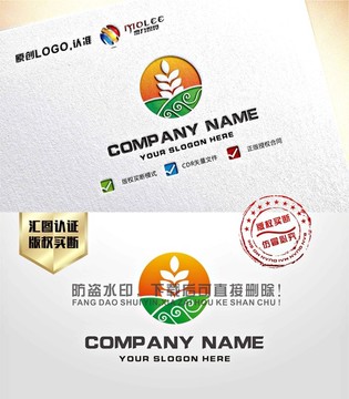 绿色 生态 农业 LOGO