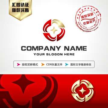金色金融行業(yè)LOGO設計