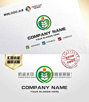綠色健康LOGO設(shè)計
