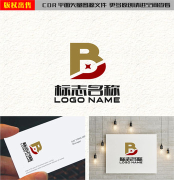 BR字母RB标志铜钱logo