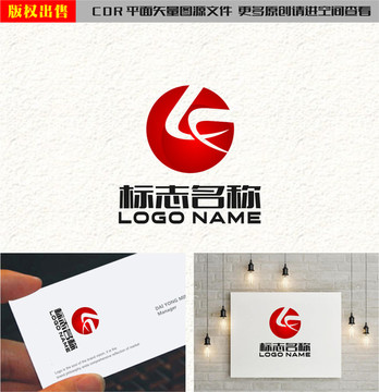 LX字母KF標(biāo)志LFlogo