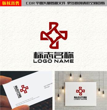 R字母旋转标志X金融logo