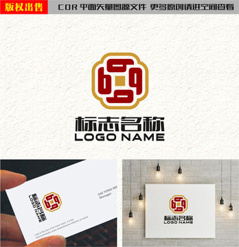 B字母旋转金融装饰logo