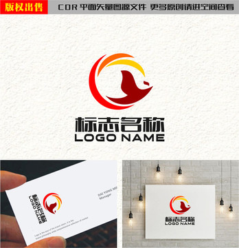 GY字母GQ標(biāo)志飛鳥logo